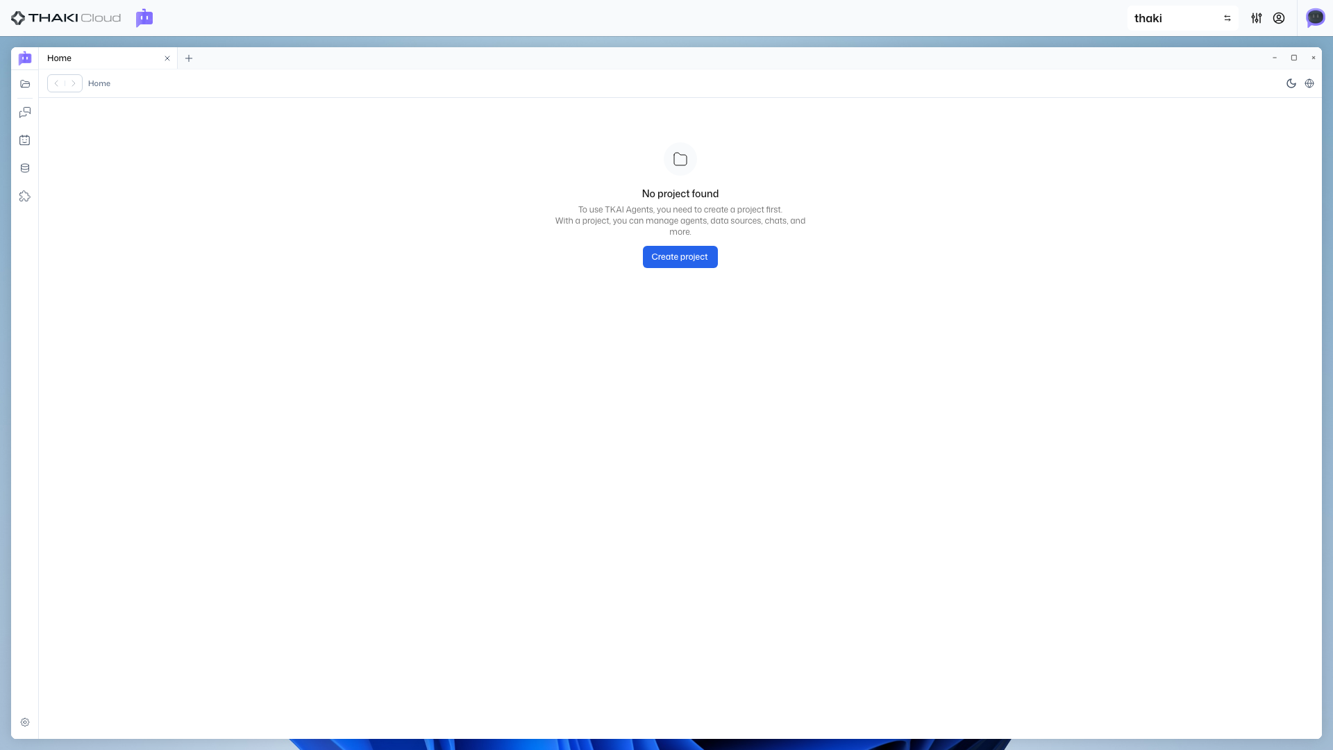프로젝트 없음 화면