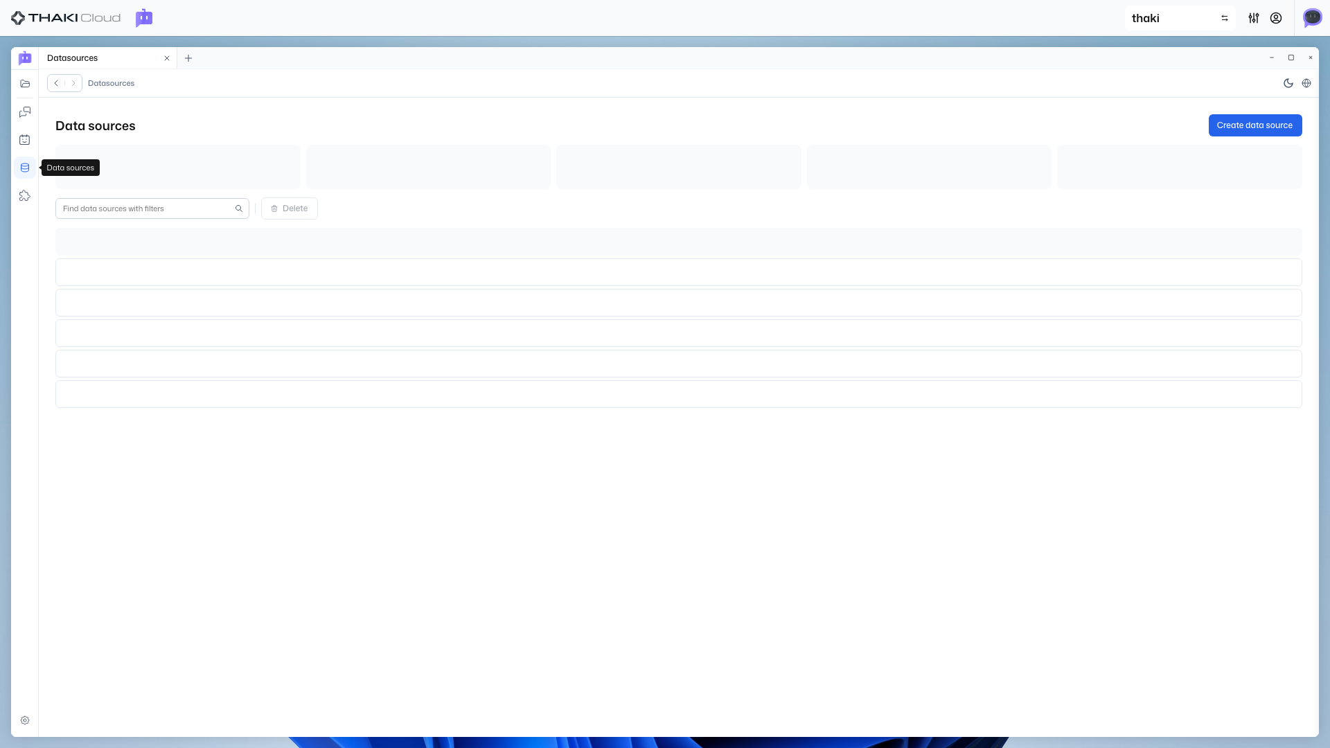 데이터소스 목록